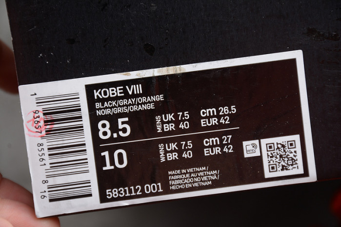 nike kobe 8 black history month - 583112-001