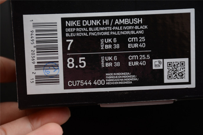 nike dunk high ambush deep royal - cu7544-400
