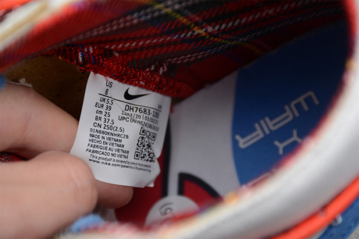 nike sb dunk high pro 