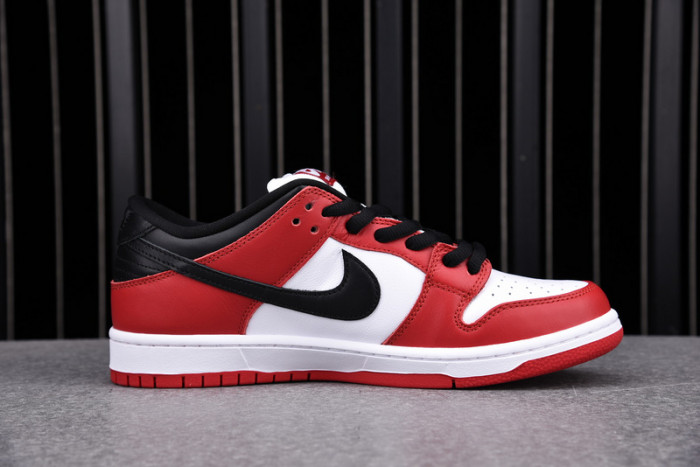 nike sb dunk high elite red navy white - 917567-641