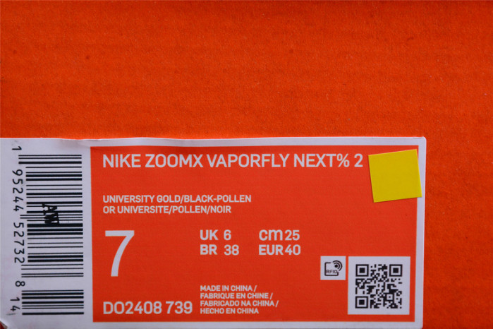 nike zoomx vaporfly next% 2 university gold - do2408-739