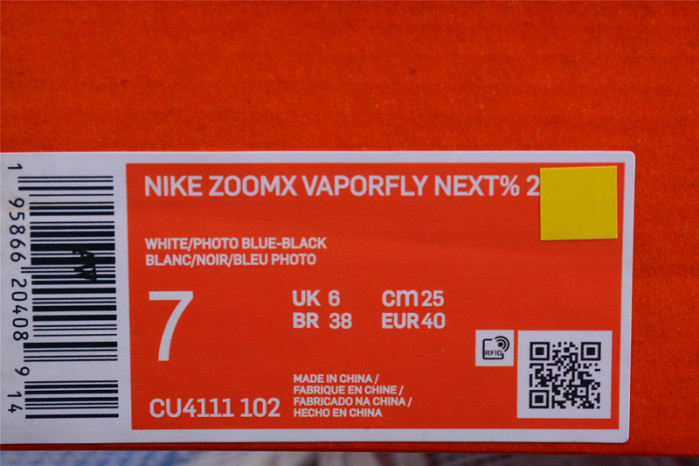 nike zoomx vaporfly next% 2 white blue cu4111-102