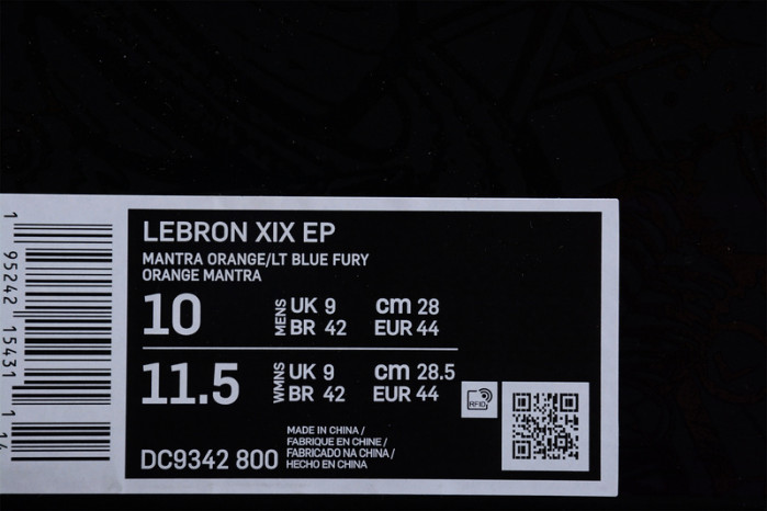 nike lebron 19 tune squad dc9342-800