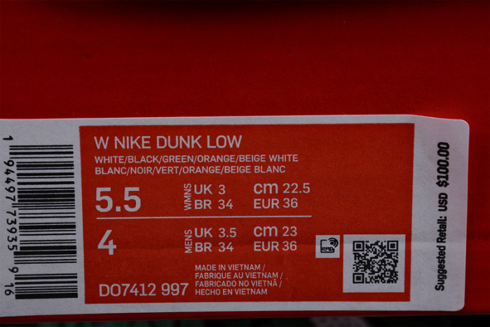 nike sb dunk low do7412-997