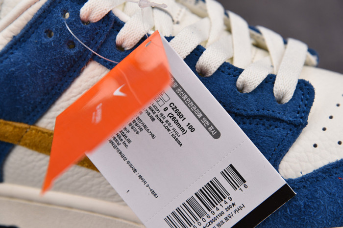 nike dunk low kasina industrial blue cz6501-100