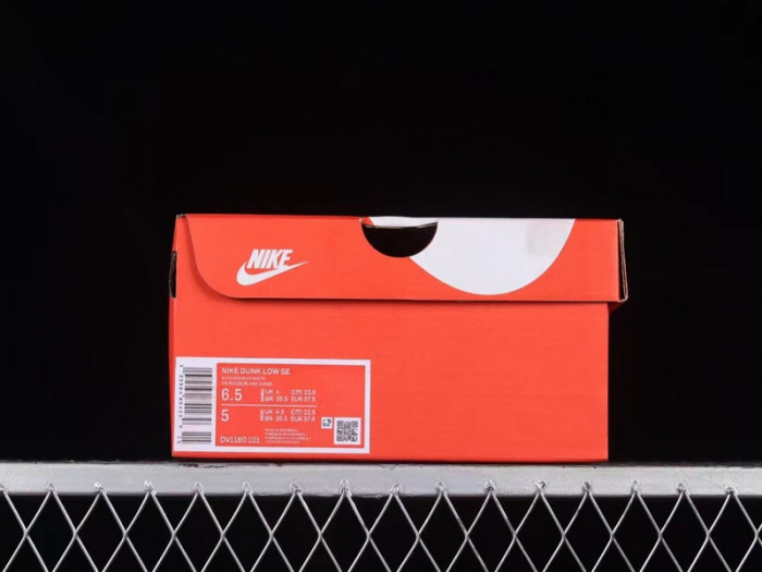 nike wmns dunk low se