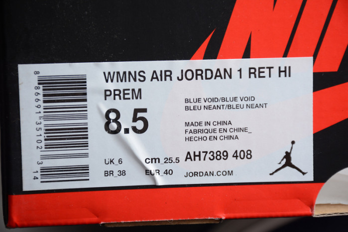 air jordan 1 retro high premium