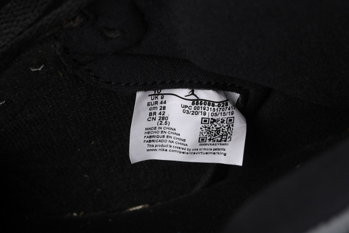 air jordan 1 retro high shattered backboard 3.0 555088-028