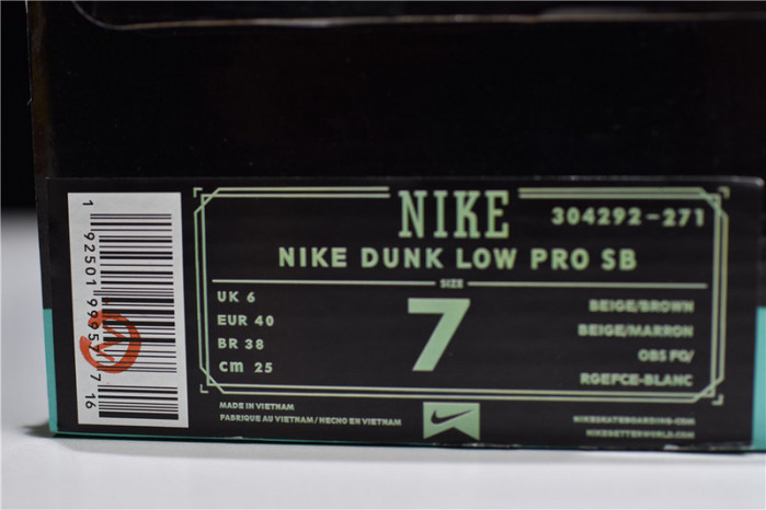 nike dunk sb low vapour mineral yellow - 304292-271