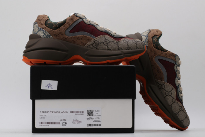 G*u*i trainer sneaker