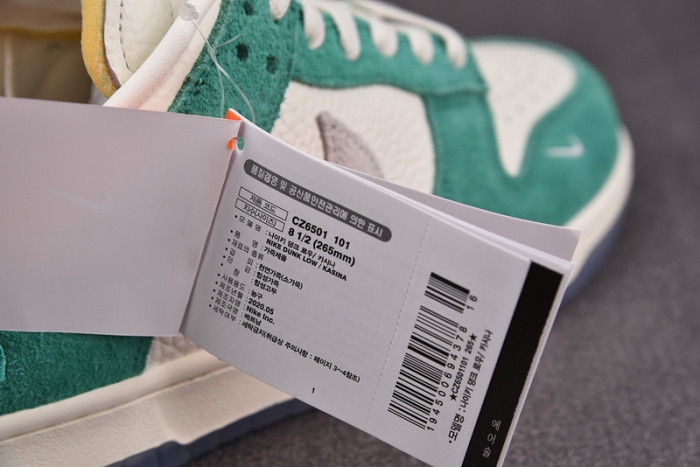 nike dunk low kasina neptune green cz6501-101