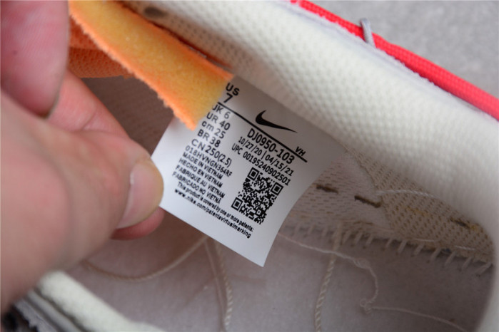 nike dunk low ofw of40 - dj0950-103