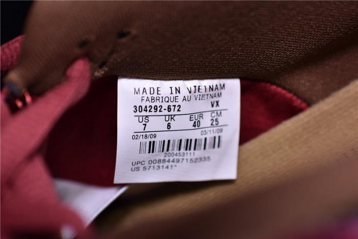 nike sb dunk low anchorman - 304292-672