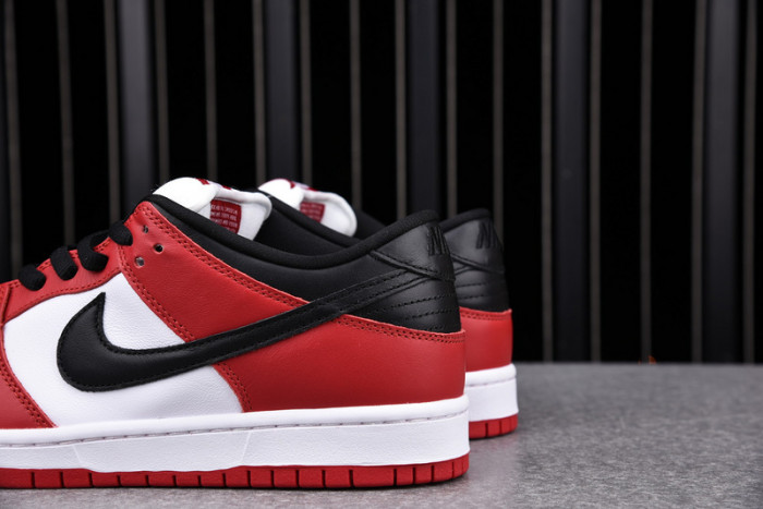 nike sb dunk high elite red navy white - 917567-641