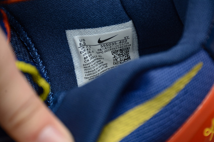 nike kobe 8 barcelona tiger - 555035-402