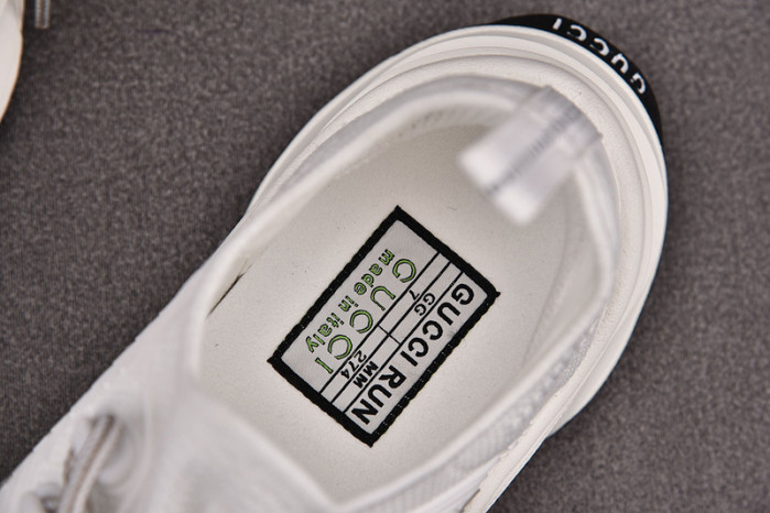 G*u*i trainer sneaker