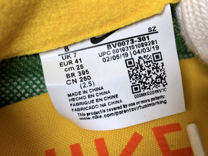 nike ld waffle sacai pine green bv0073-301