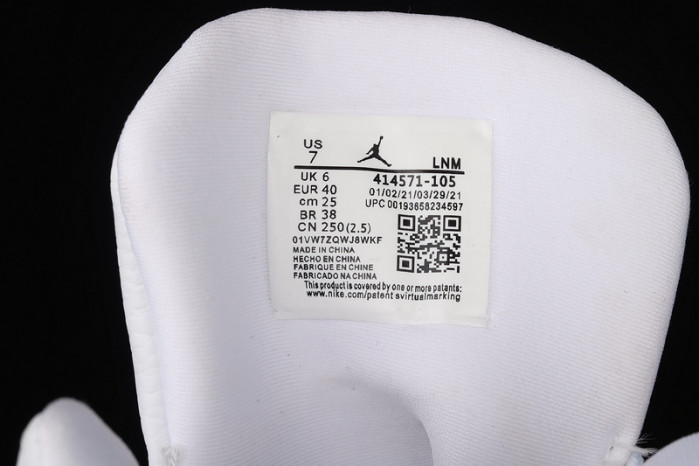 air jordan 13 “lakers” 414571-105