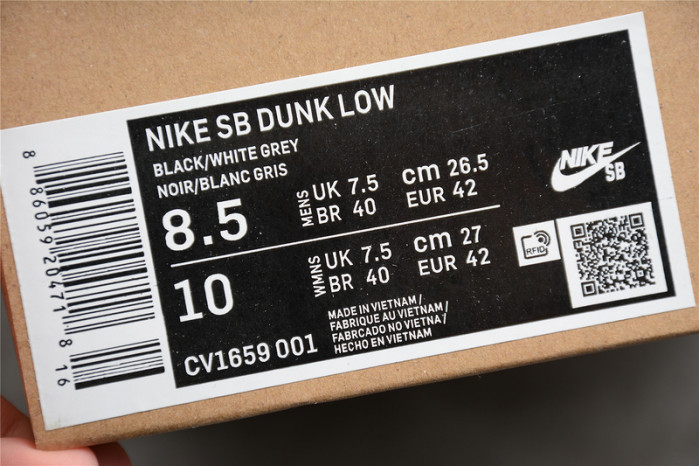 nike sb dunk low vx1000 cv1659-001