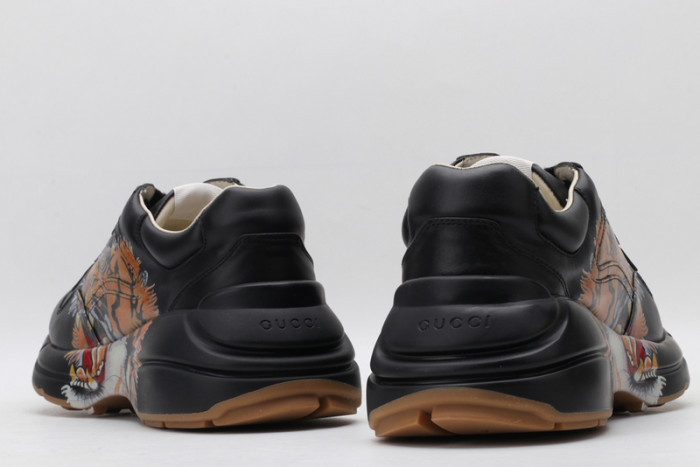 G*u*i trainer sneaker