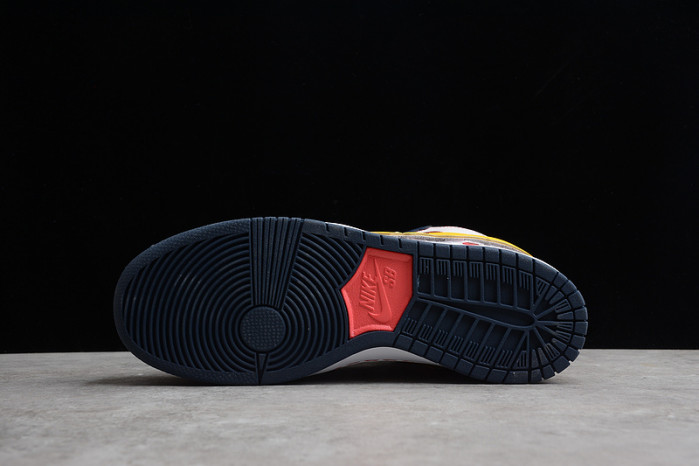 nike sb dunk high rx-0 unicorn gundam 0 dh7717-100