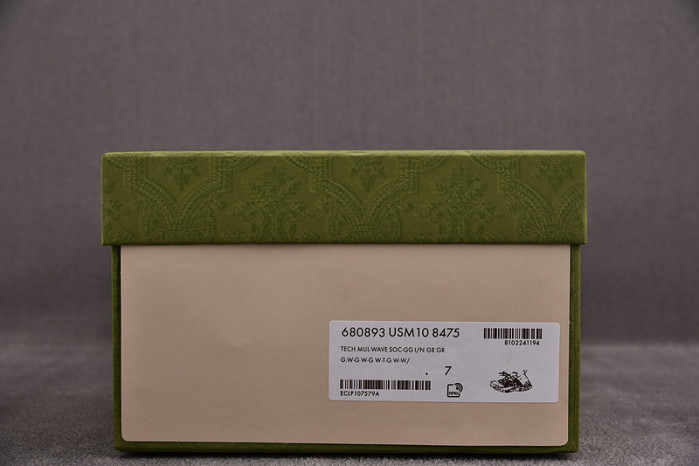 G*u*i trainer sneaker