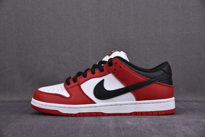 nike sb dunk low j-pack chicago bq6817-600 nike sb dunk low j-pack chicago bq6817-600