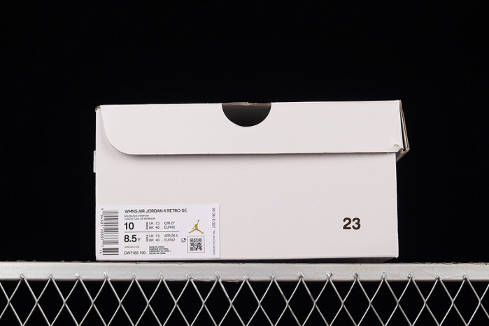 air jordan 4 retro starfish (w) cw7183-100