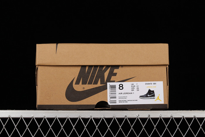 air jordan 1 zoom cmft breakfast club dv3473-001