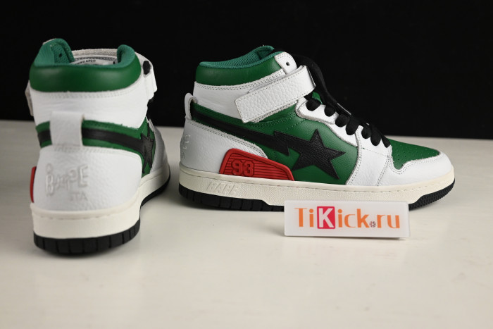 bape sta sk8 sneaker kl569-226