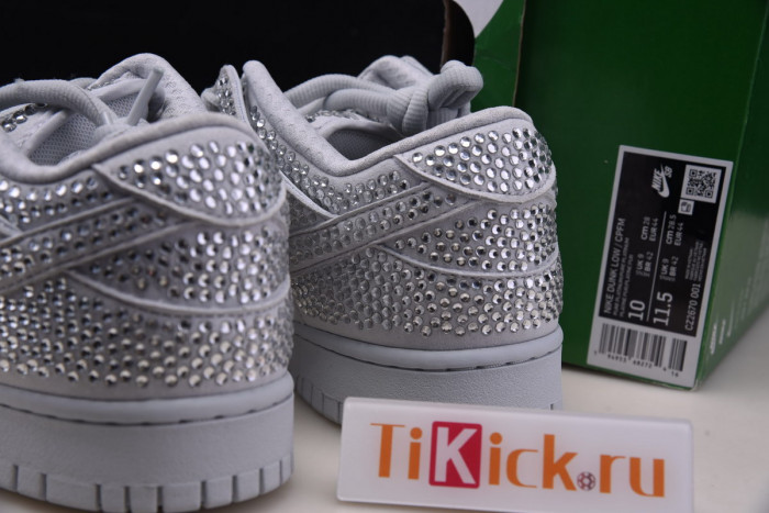 nike dunk low cactus plant flea market pure platinum cz2670-001