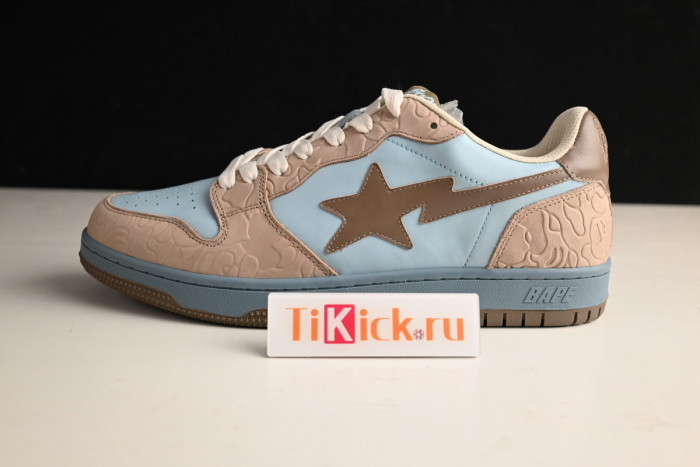 bape sta sk8 to nigo sky blue/khaki/beige 1g70191035