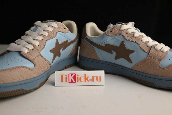 bape sta sk8 to nigo sky blue/khaki/beige 1g70191035
