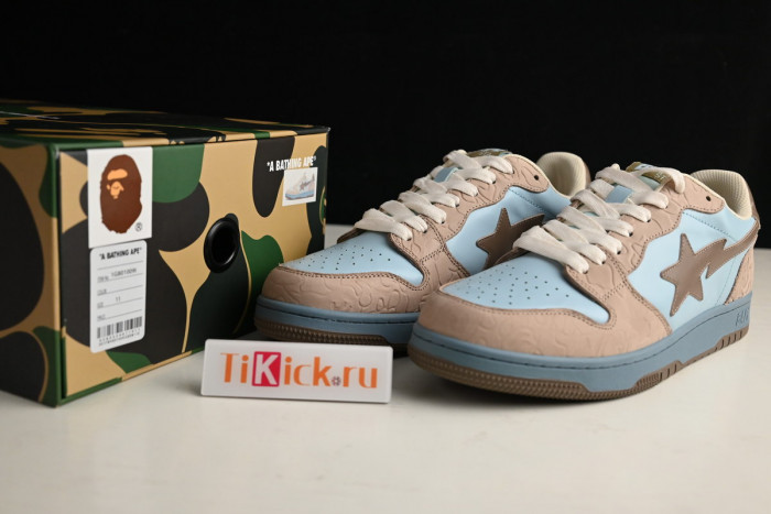 bape sta sk8 to nigo sky blue/khaki/beige 1g70191035