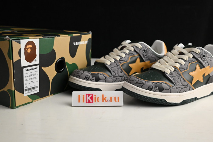 bape sta sk8 to nigo grey/yellow/beige 1g70191035012