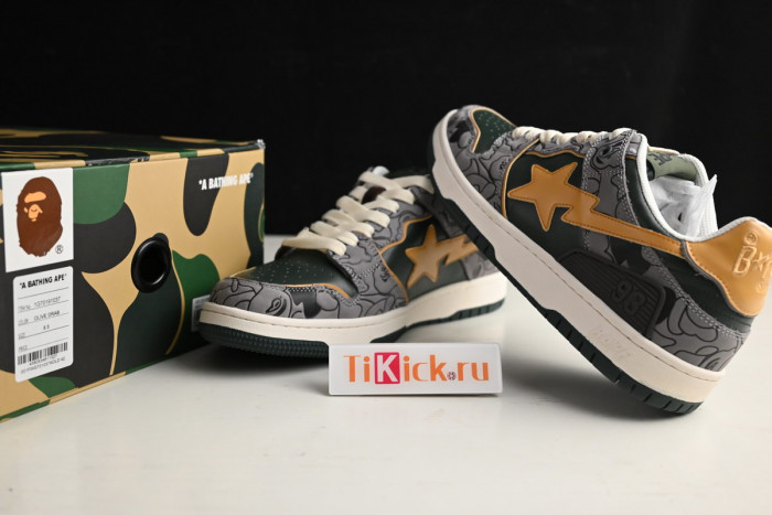 bape sta sk8 to nigo grey/yellow/beige 1g70191035012