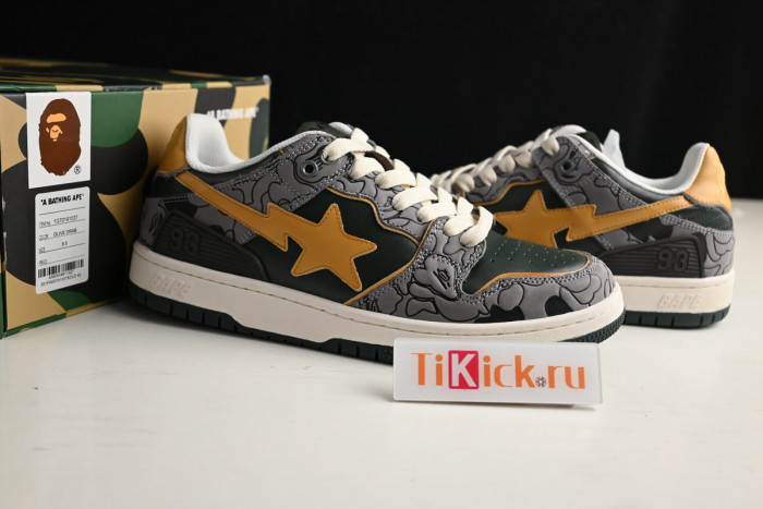 bape sta sk8 to nigo grey/yellow/beige 1g70191035012