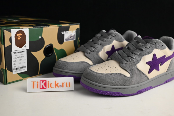 bape sta sk8 to nigo dark grey/beige/purple 1g801009121301