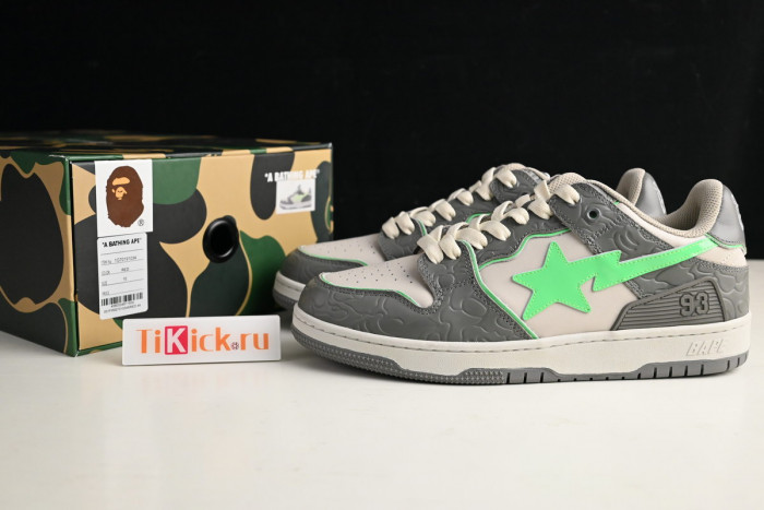 bape sta sk8 to nigo dark grey/beige/green 1g70191034