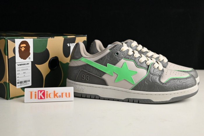 bape sta sk8 to nigo dark grey/beige/green 1g70191034