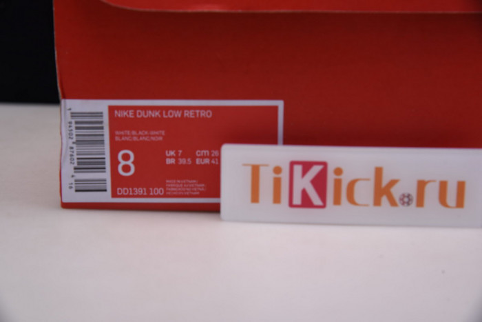 nike dunk low retro white black (2021) dd1391-100