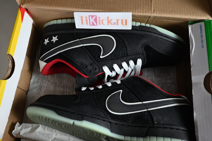 nike dunk low lpl league of legends - do2327-011