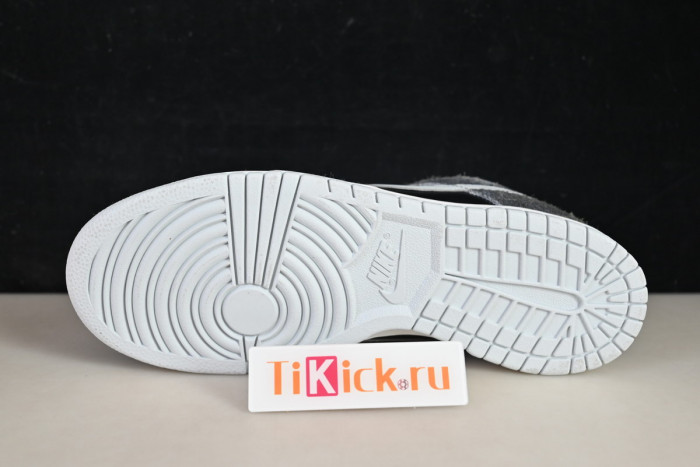 nike dunk low retro animal pack zebra dh7913-001