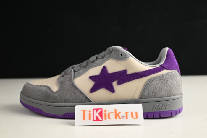 bape sta sk8 to nigo dark grey/beige/purple 1g801009121301
