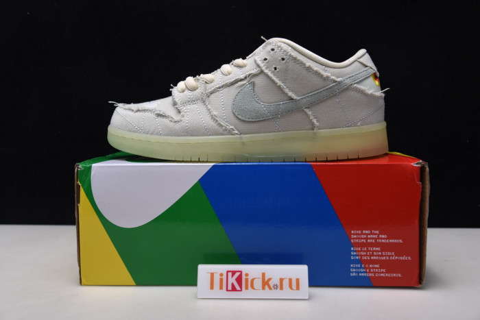 nike sb dunk low mummy - dm0774-111