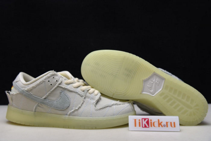 nike sb dunk low mummy - dm0774-111