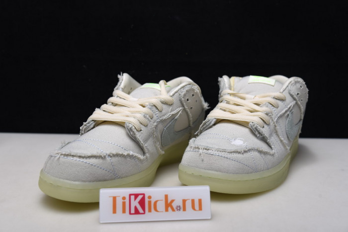 nike sb dunk low mummy - dm0774-111