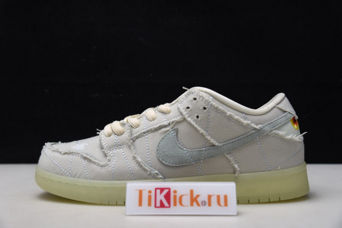 nike sb dunk low mummy - dm0774-111 nike sb dunk low mummy - dm0774-111