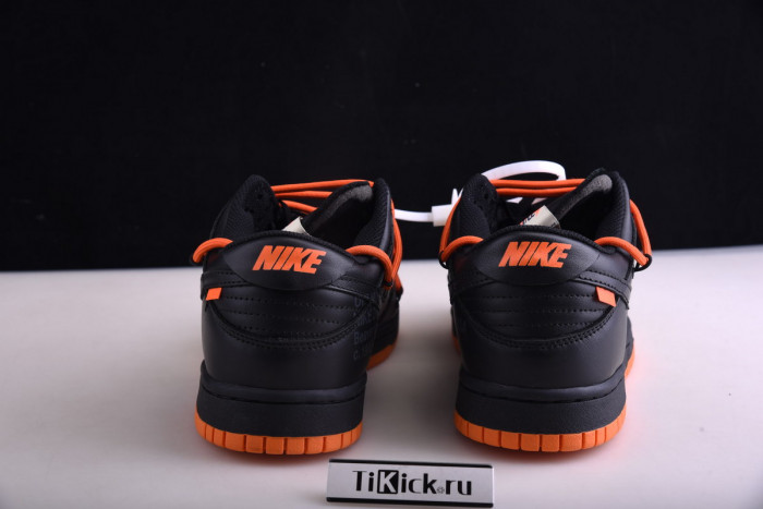 nike dunk low ct0856-005